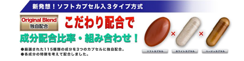 �T�C�Y�̔Y�݋��̓T�|�[�g�I�j���p�T�v���̒��V������I�y�o���e�C�����T�C�g